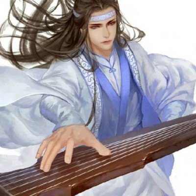 浮生